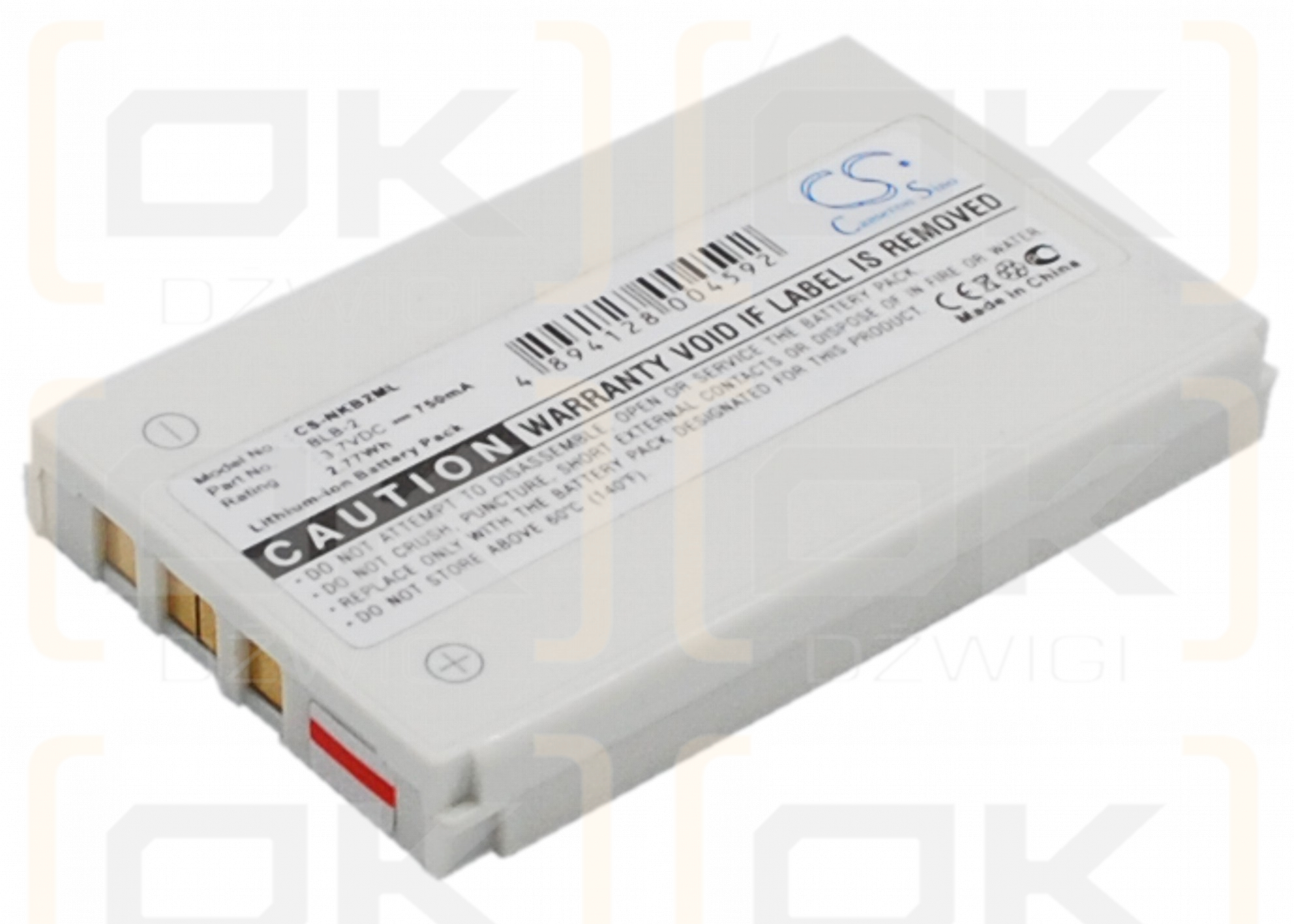 Nokia 8850G / BLB-2 750 mAh Li-Ion 3,7 V (Cameron Sino)