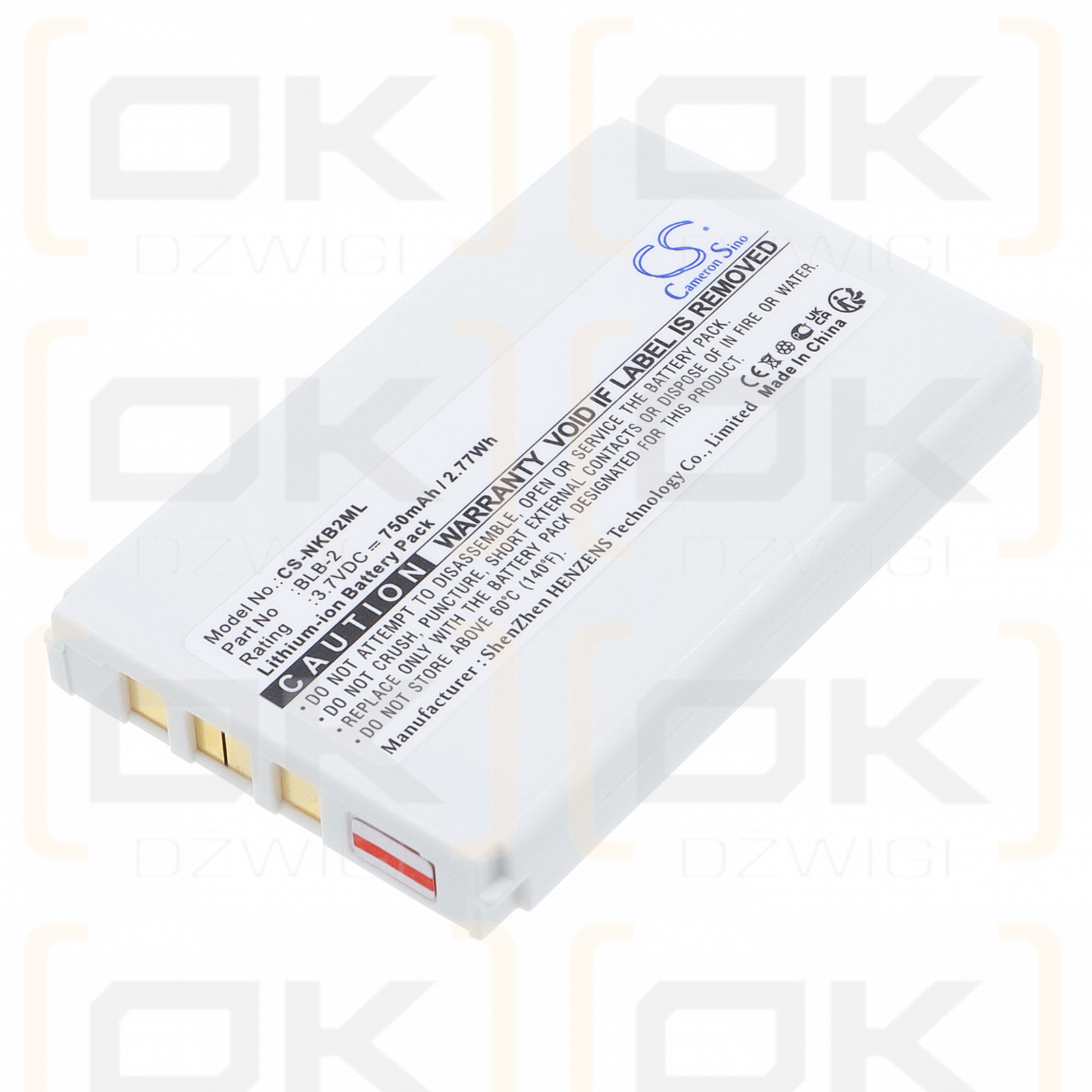 Nokia 8850G / BLB-2 750 mAh Li-ion 3.7 V (Cameron Sino)