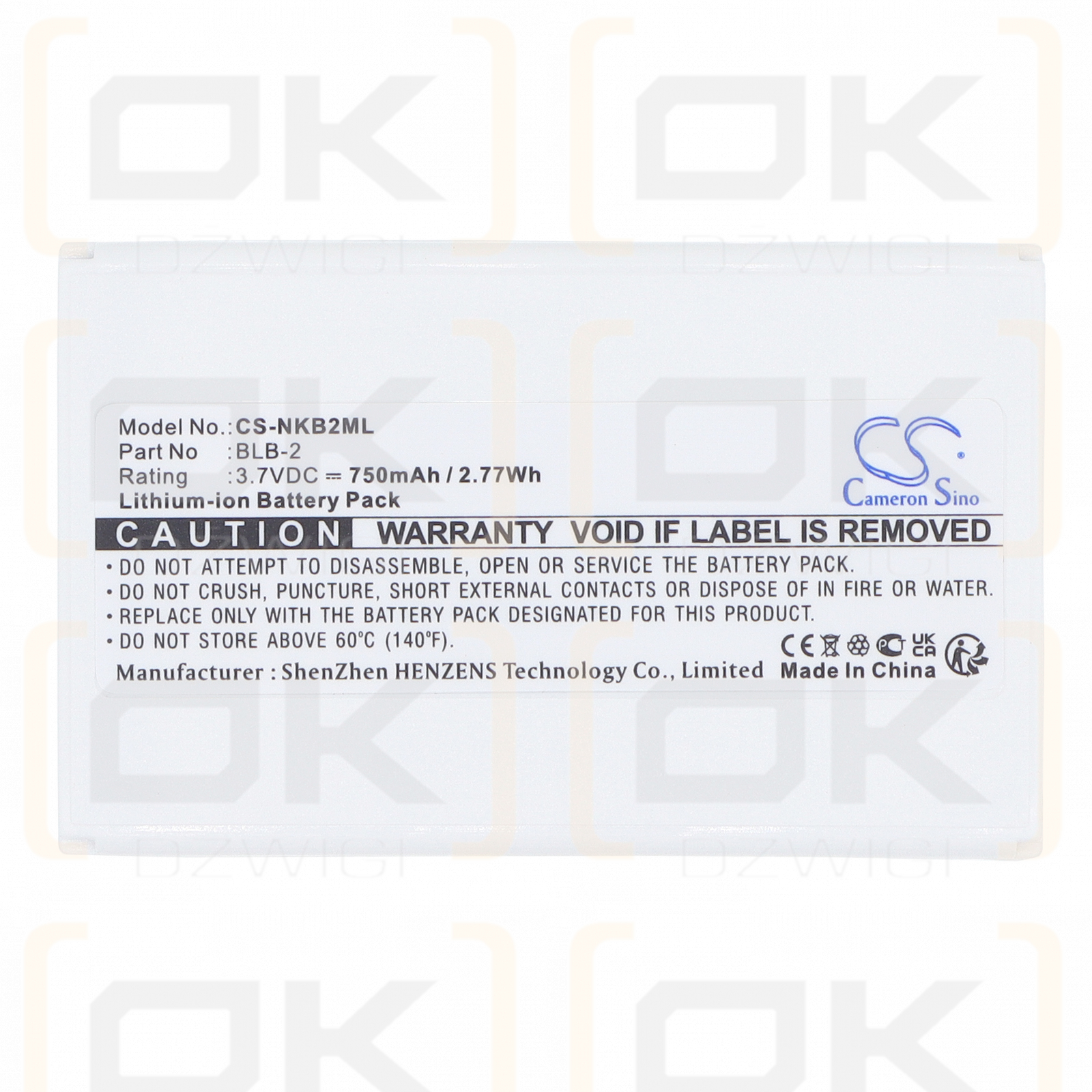 Nokia 8850G / BLB-2 750 mAh Li-ion 3.7 V (Cameron Sino)