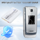 Nokia 8850G / BLB-2 750 mAh Li-ion 3.7 V (Cameron Sino)