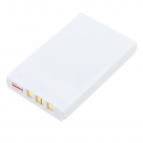 Nokia 8850G / BLB-2 750 mAh Li-ion 3.7 V (Cameron Sino)