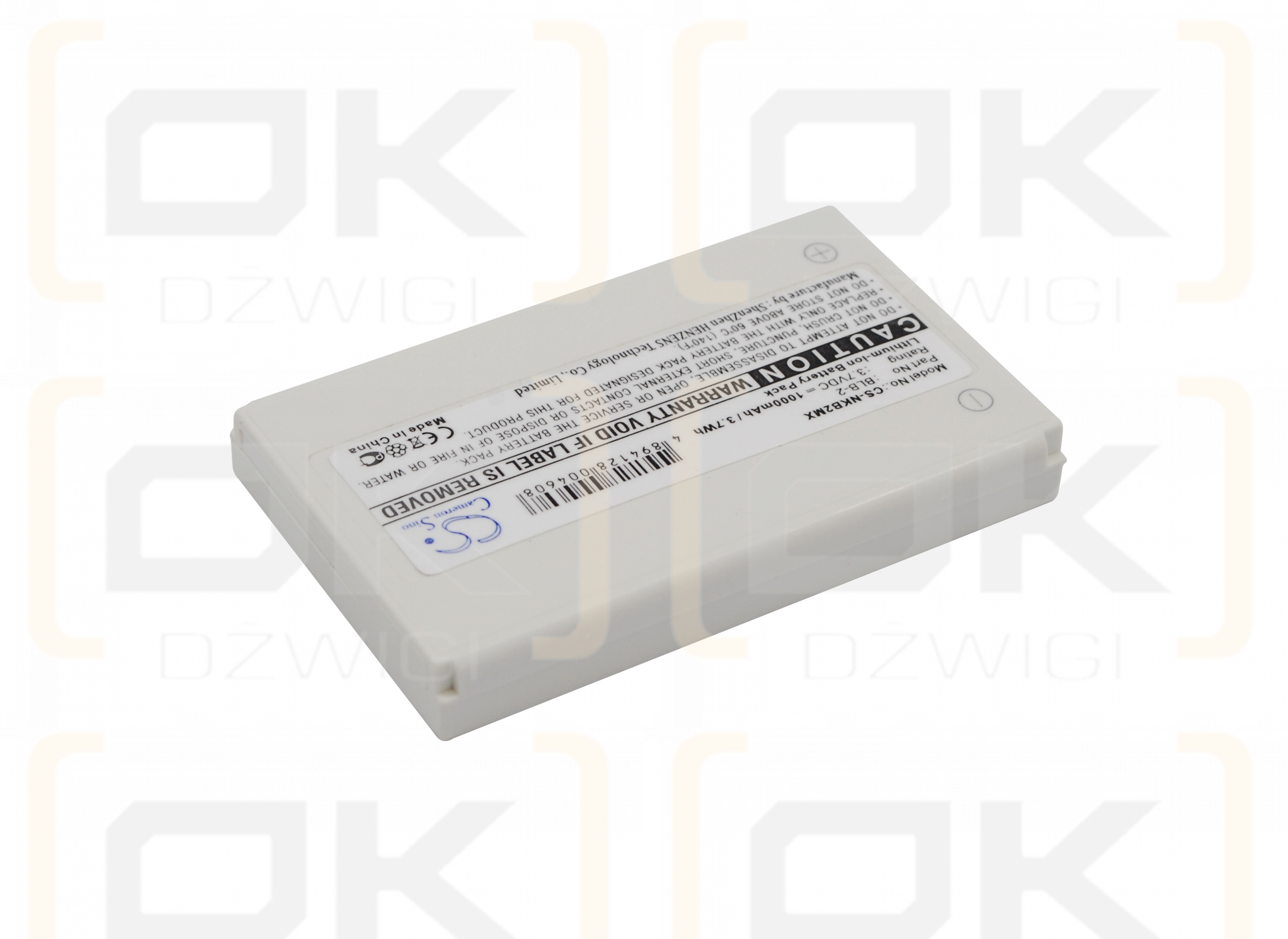 Nokia 8850G / BLB-2 1000mAh Li-ion 3.7V (Cameron Sino)