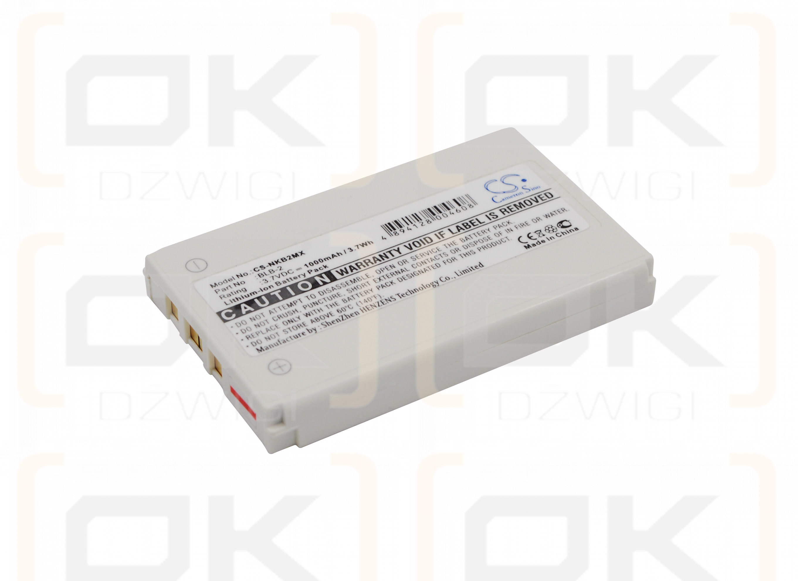 Nokia 8850G / BLB-2 1000mAh Li-ion 3.7V (Cameron Sino)