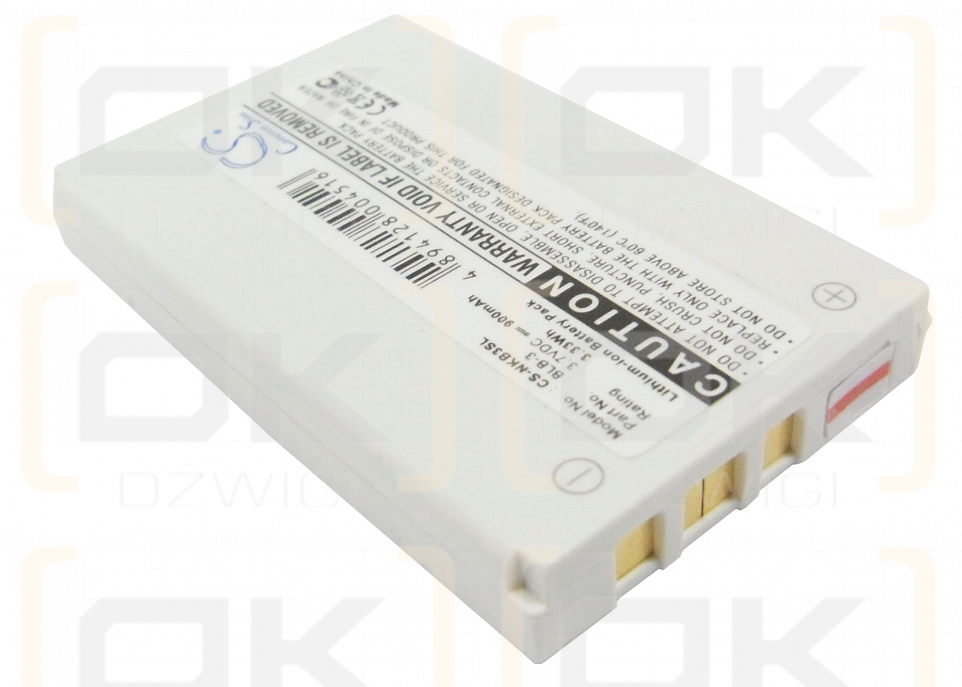 Nokia 6365 / BLB-3 900 mAh Li-Ion 3,7 V (Cameron Sino)