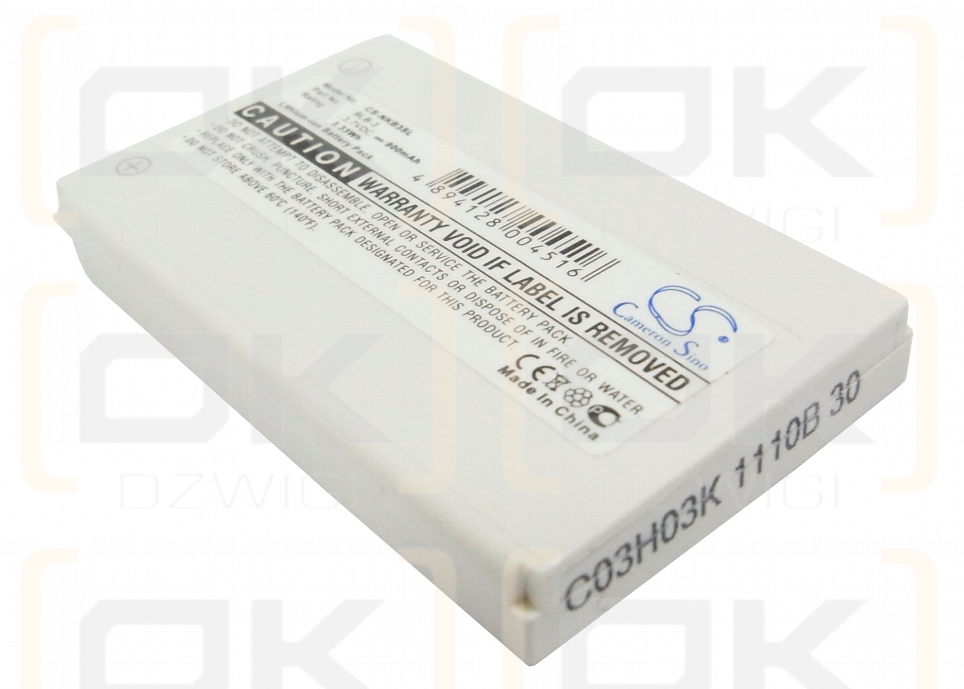 Nokia 6365 / BLB-3 900 mAh Li-Ion 3,7 V (Cameron Sino)