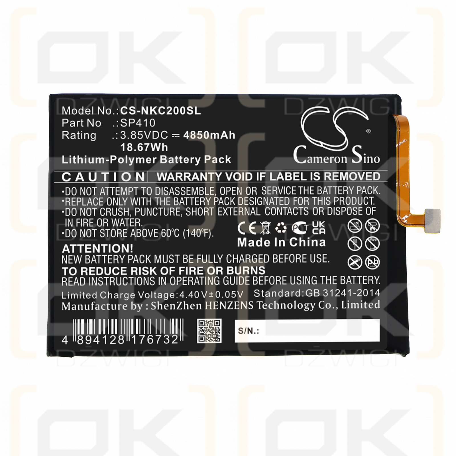 Nokia TA-1380 / SP410 4850 mAh Li-Polymer 3,85 V (Cameron Sino)