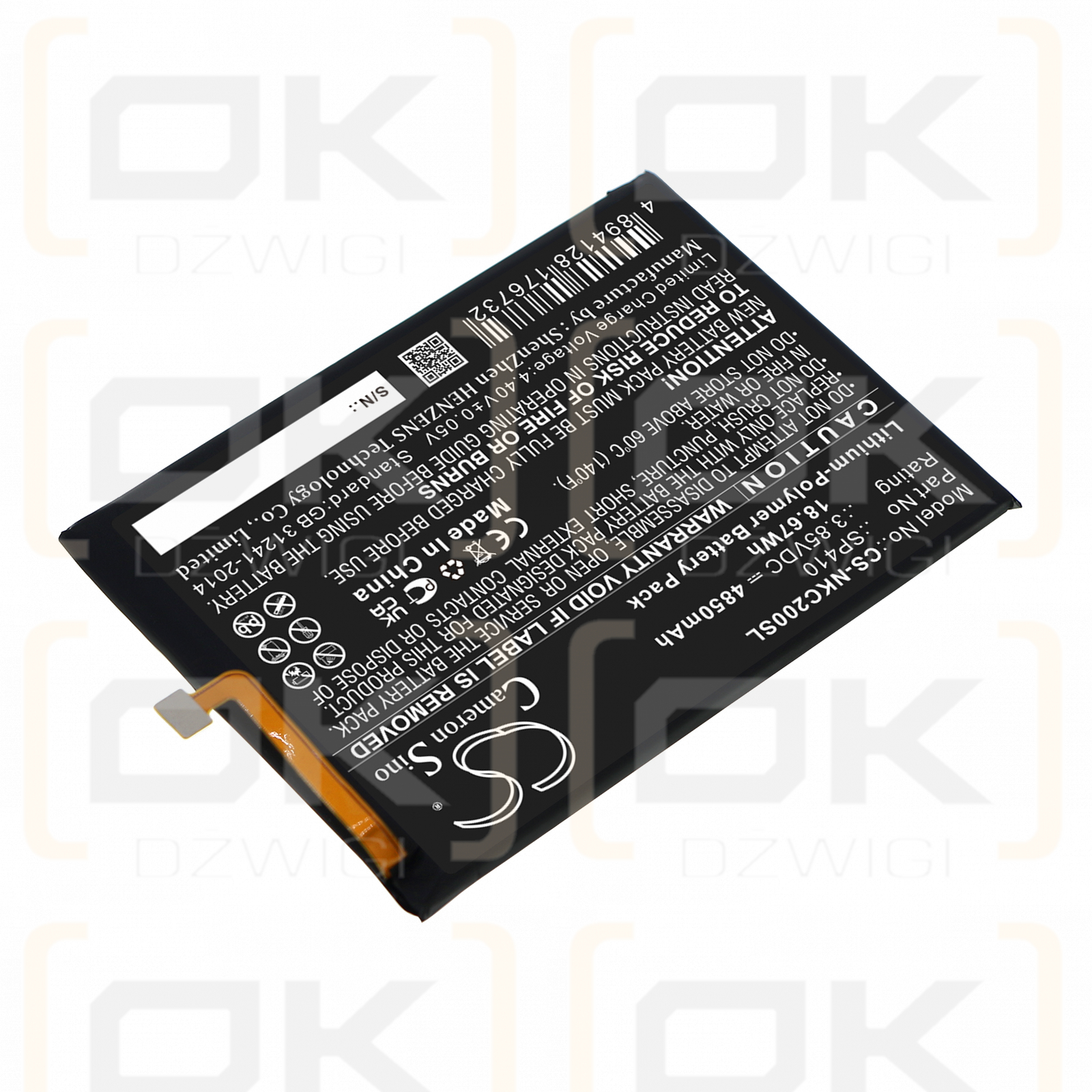 Nokia TA-1380 / SP410 4850 mAh Li-Polymer 3,85 V (Cameron Sino)