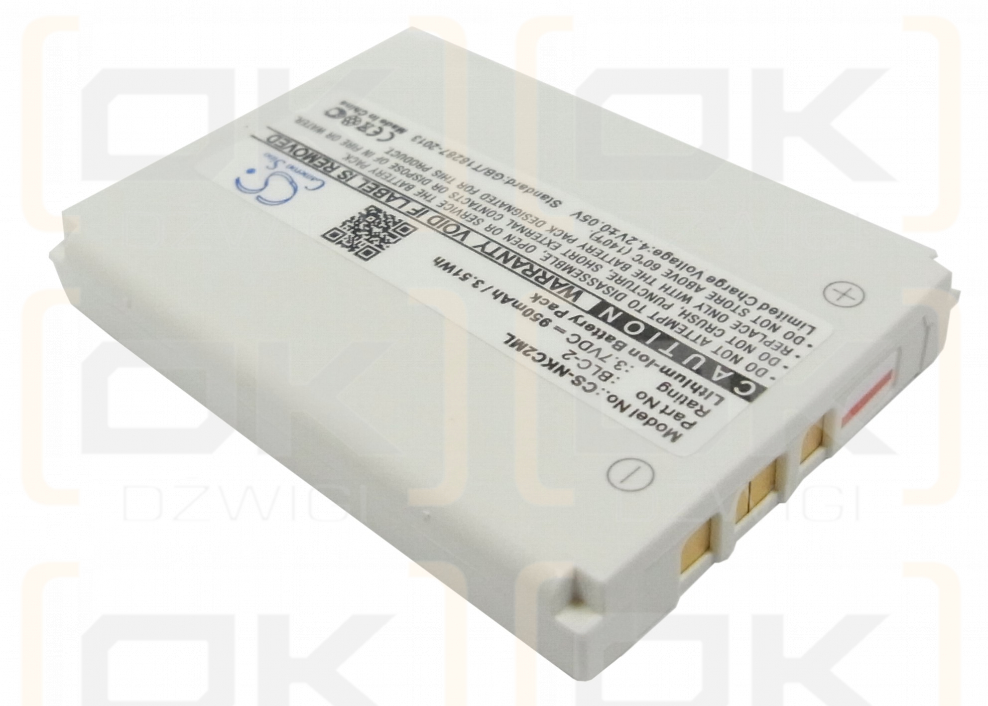 Nokia 6650 / BLC-2 950 mAh Li-Ion 3,7 V (Cameron Sino)