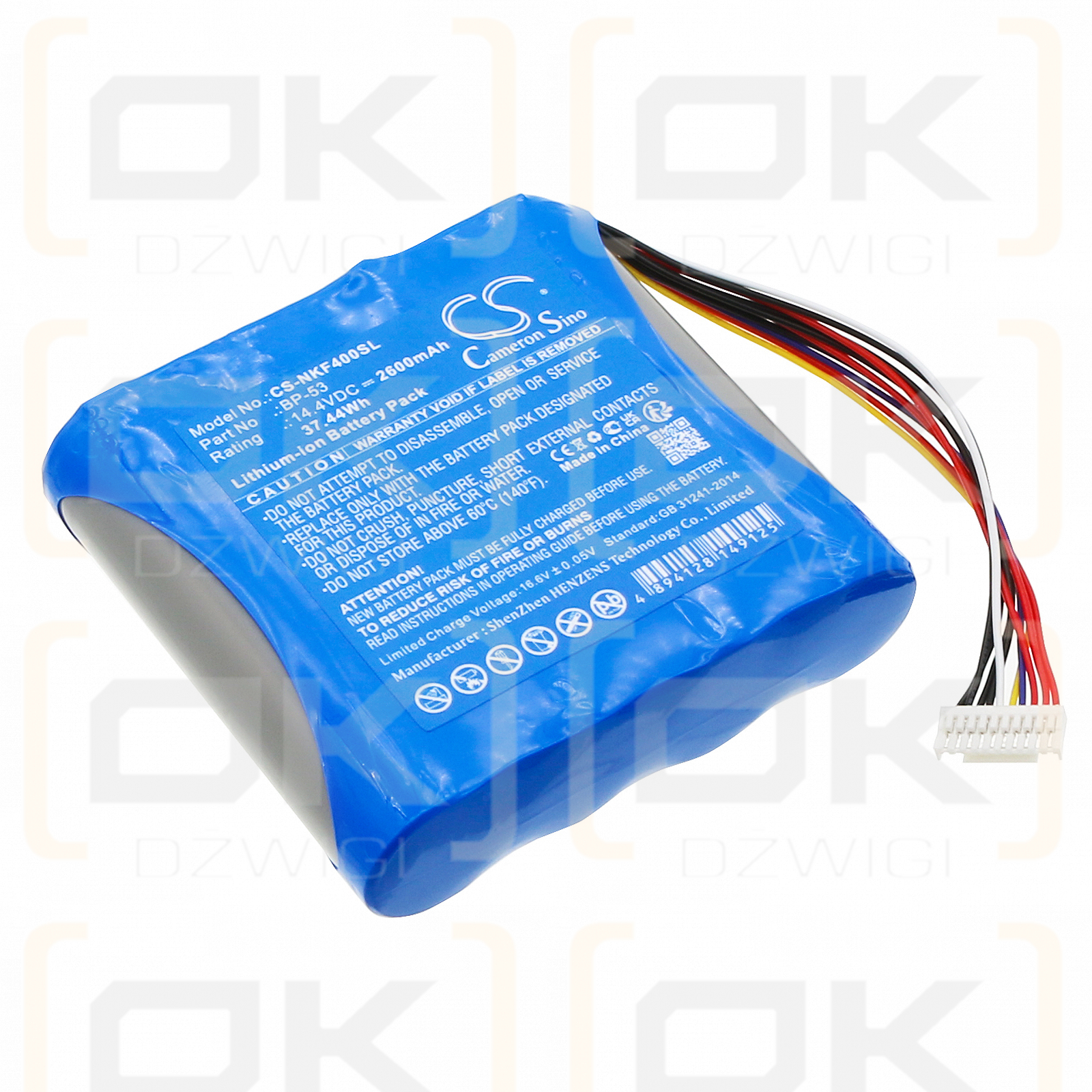 Nissin KF4A / BP-53 2600mAh Li-ion 14.4V (Cameron Sino)