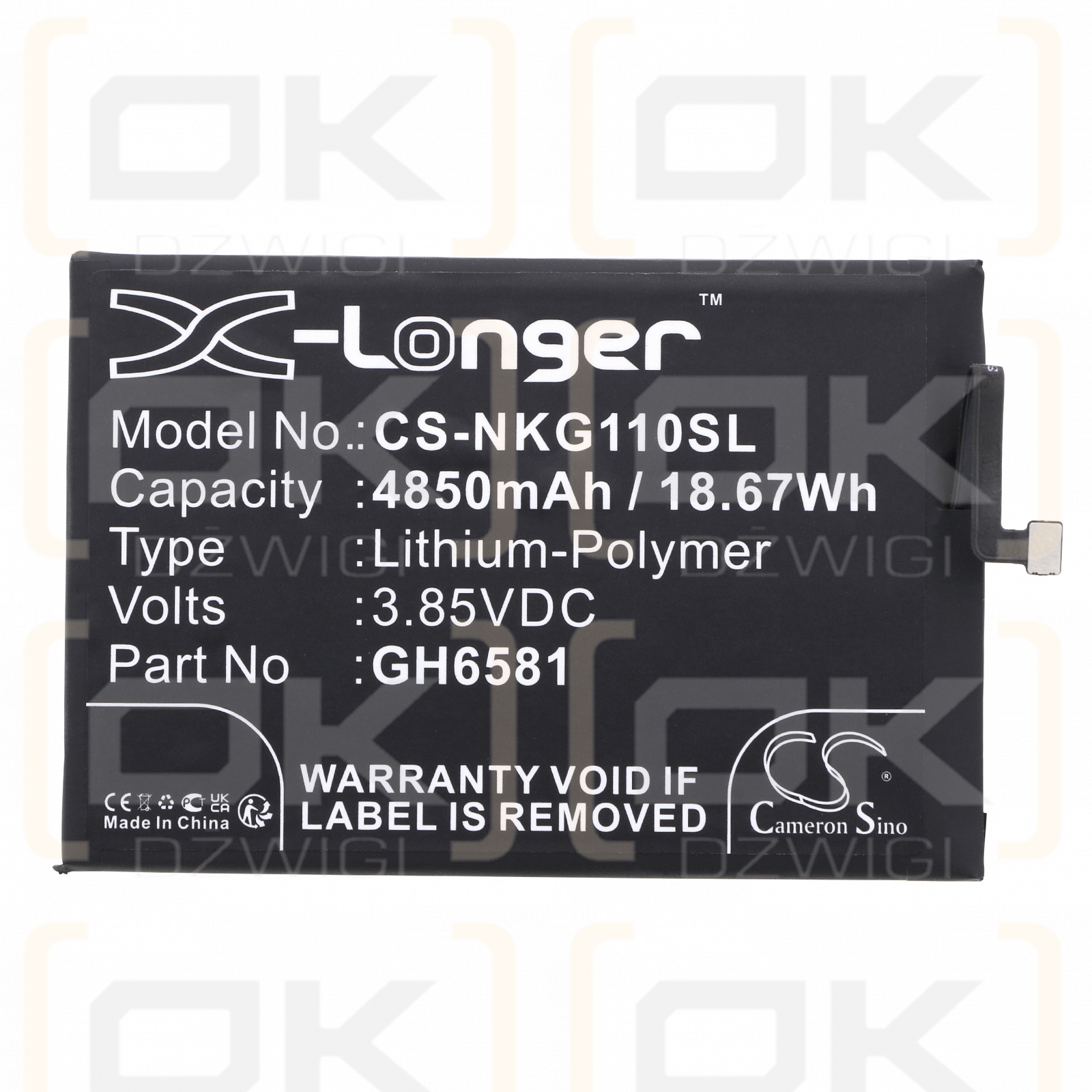 Nokia G11 Plus / GH6581 4850mAh Li-Polymer 3.85V (Cameron Sino)