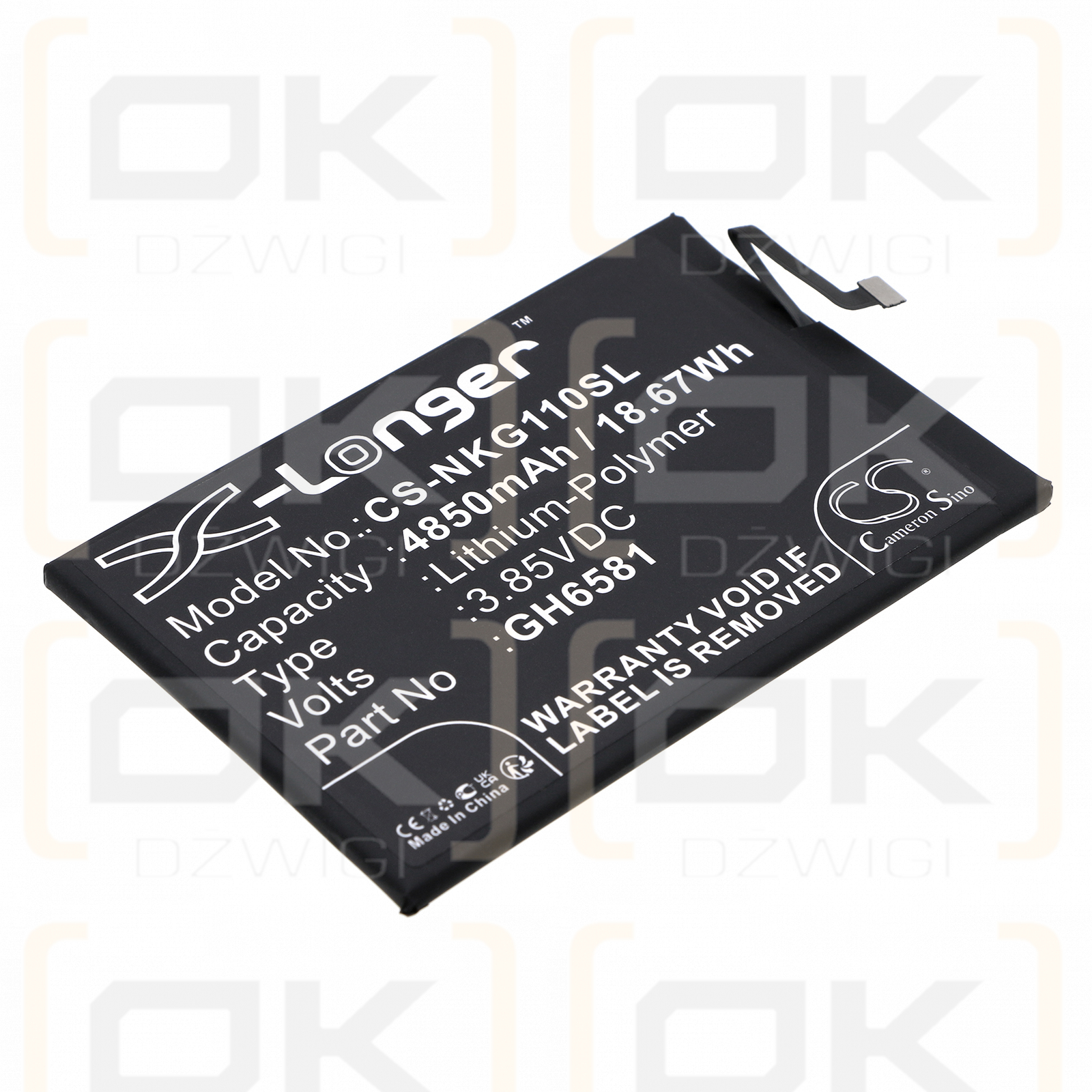 Nokia G11 Plus / GH6581 4850 mAh Li-Polymer 3,85 V (Cameron Sino)