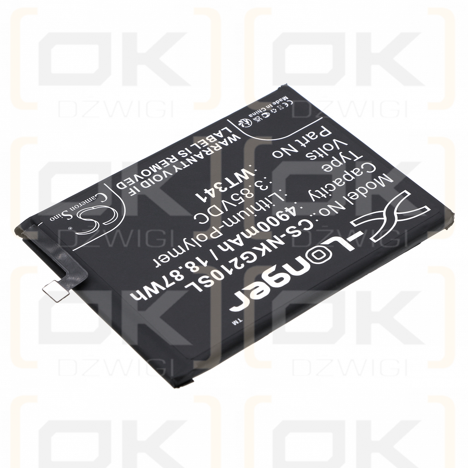 Nokia G21 2022 / WT341 4900mAh Li-Polymer 3.85V (Cameron Sino)