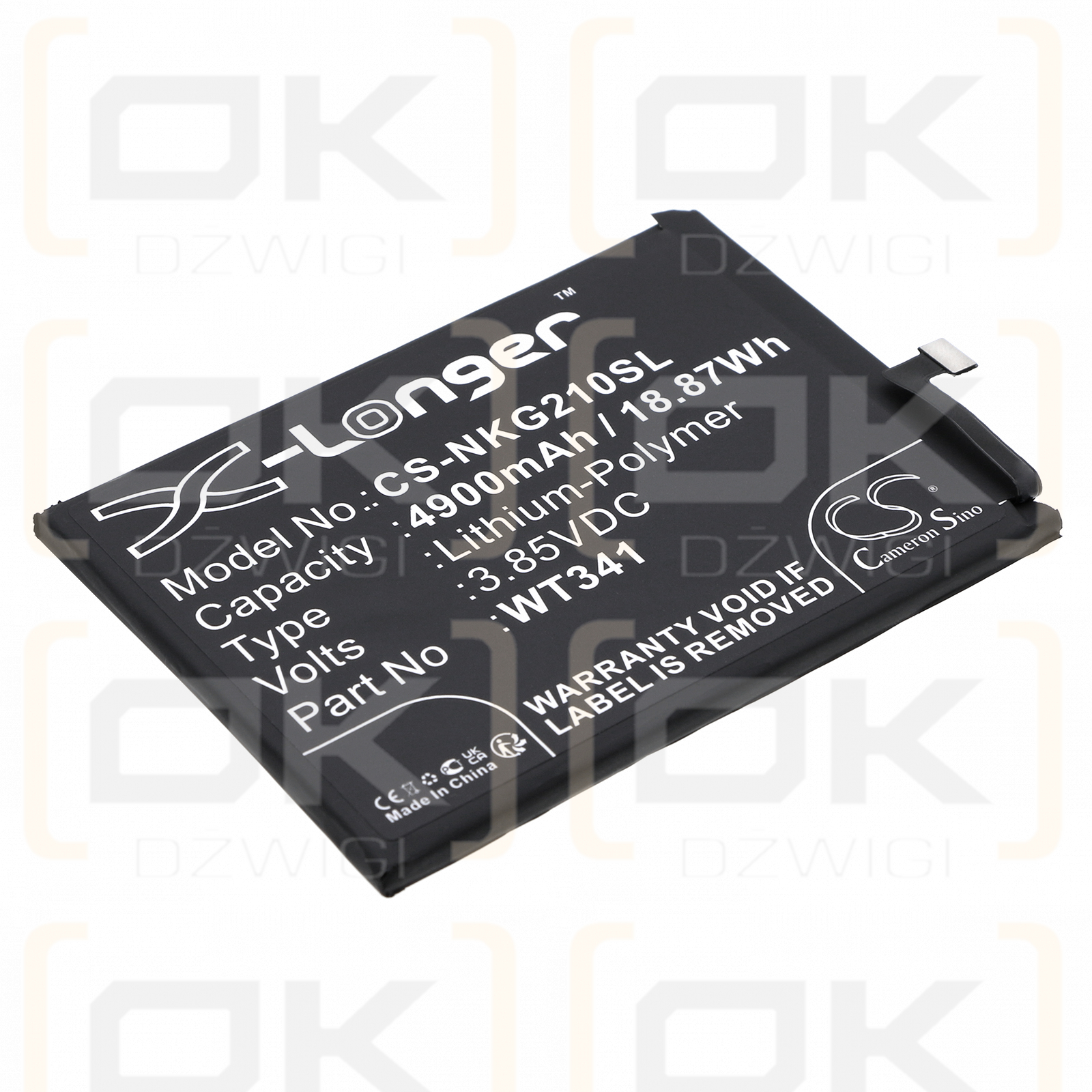 Nokia G21 2022 / WT341 4900mAh Li-Polymer 3.85V (Cameron Sino)