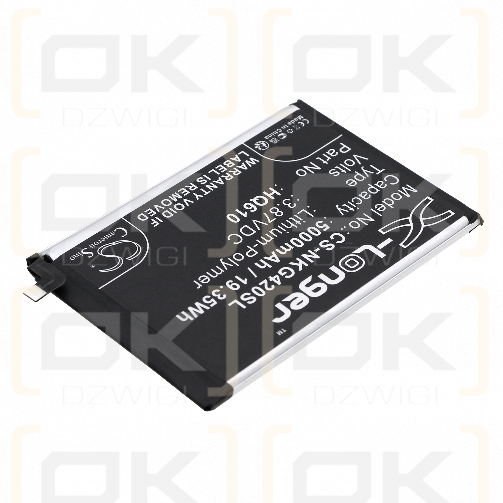 Nokia G42 5G / HQ610 5000mAh Li-Polymer 3.87V (Cameron Sino)