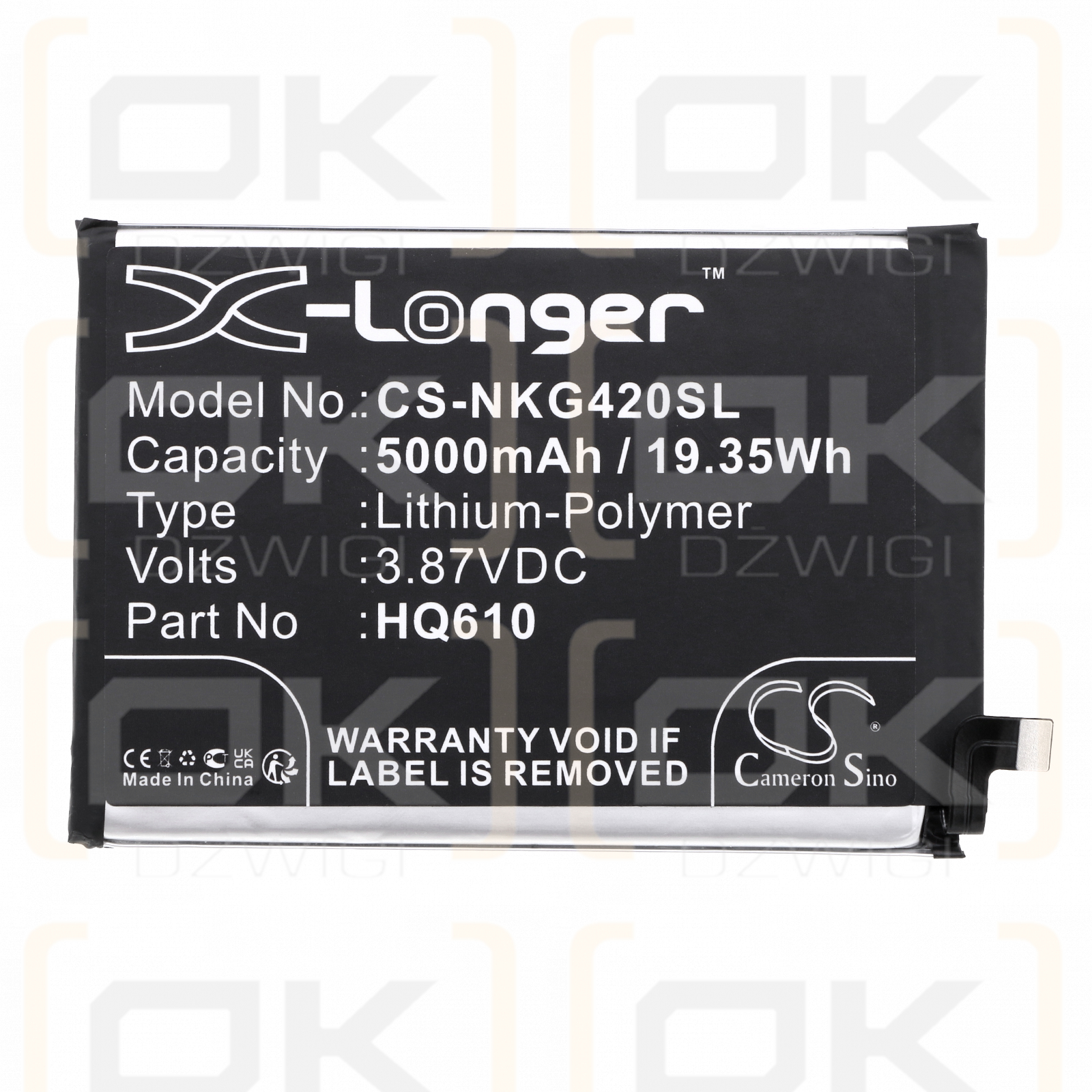 Nokia G42 5G / HQ610 5000mAh Li-Polymer 3.87V (Cameron Sino)