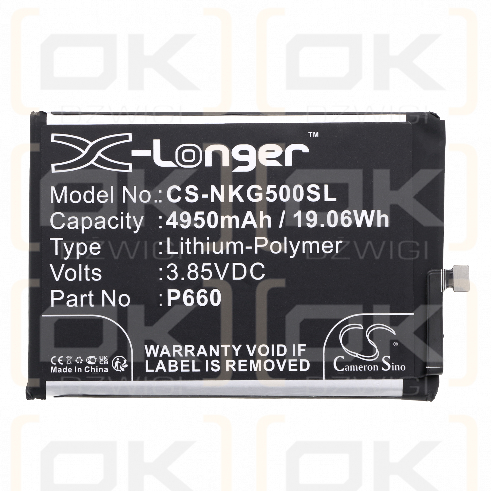 Nokia TA-13618 / P660 4950mAh Li-Polymer 3.85V (Cameron Sino)