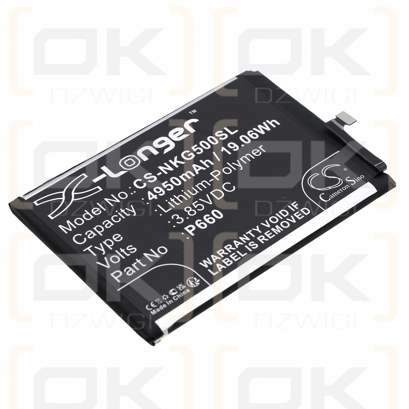 Nokia TA-13618 / P660 4950mAh Li-Polymer 3.85V (Cameron Sino)