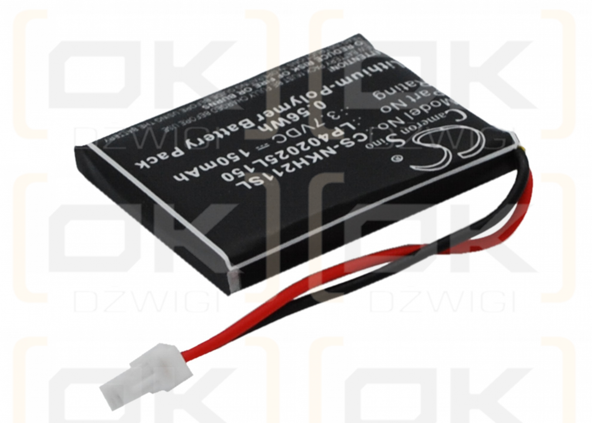 Nokia HS-21W / LP402025L150 150mAh Li-Polymer 3.7V (Cameron Sino)