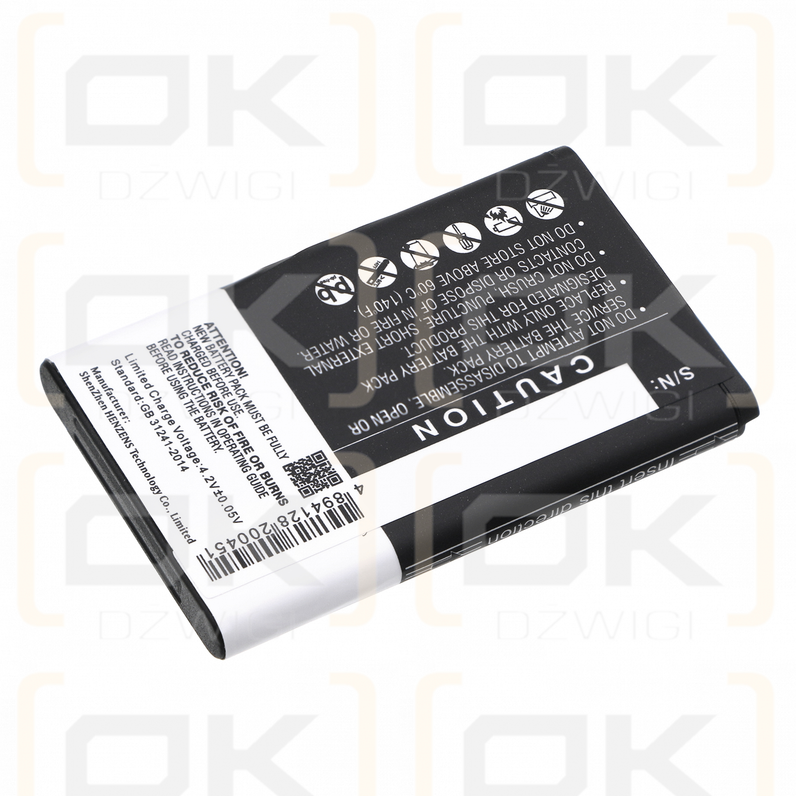 Nokia 105 2023 / BL-L5J 1000 mAh Li-Ion 3,7 V (Cameron Sino)