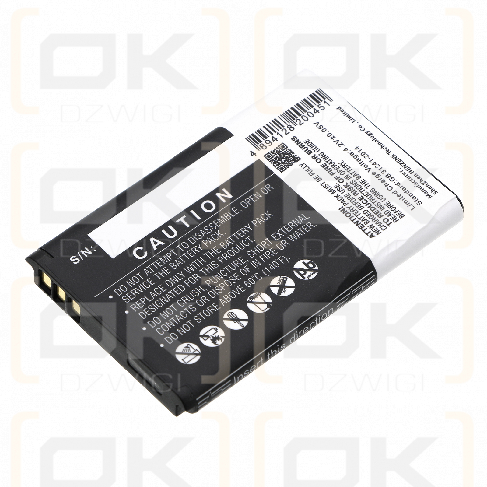 Nokia 105 2023 / BL-L5J 1000 mAh Li-Ion 3,7 V (Cameron Sino)