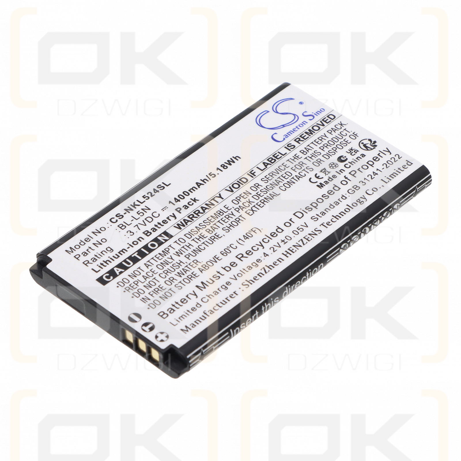 Bateria zamienna do Nokia 230 2024 / BL-L5N 1400 mAh Li-ion 3.7 V (Cameron Sino)