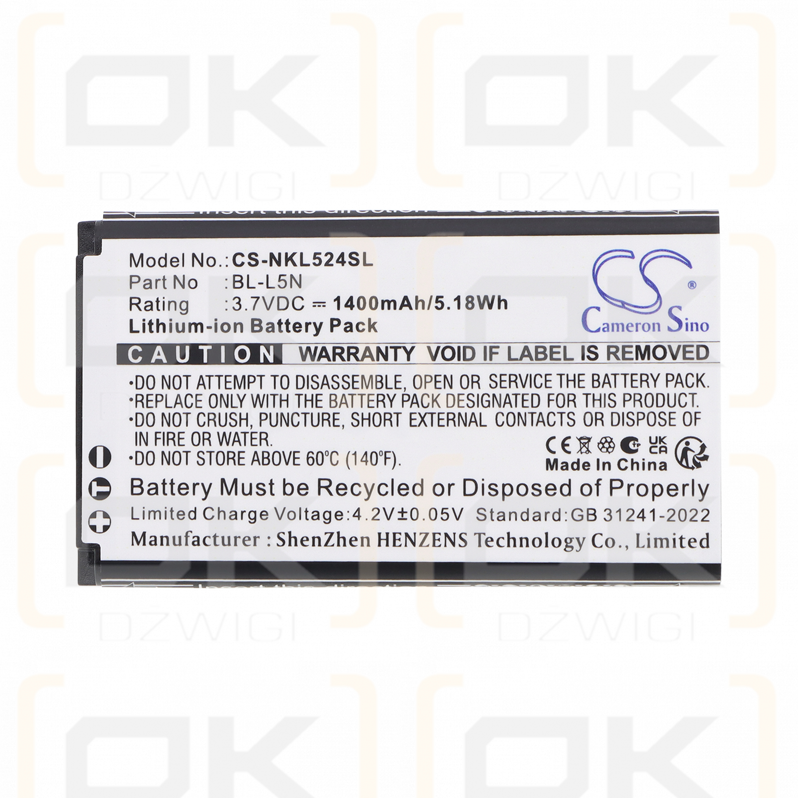 Bateria zamienna do Nokia 230 2024 / BL-L5N 1400 mAh Li-ion 3.7 V (Cameron Sino)