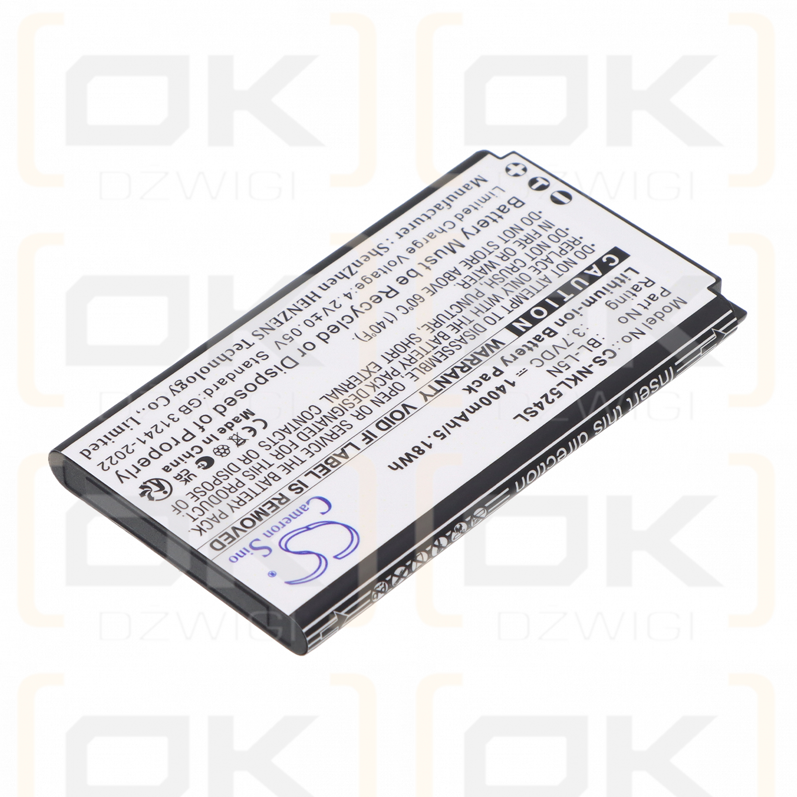 Bateria zamienna do Nokia 230 2024 / BL-L5N 1400 mAh Li-ion 3.7 V (Cameron Sino)