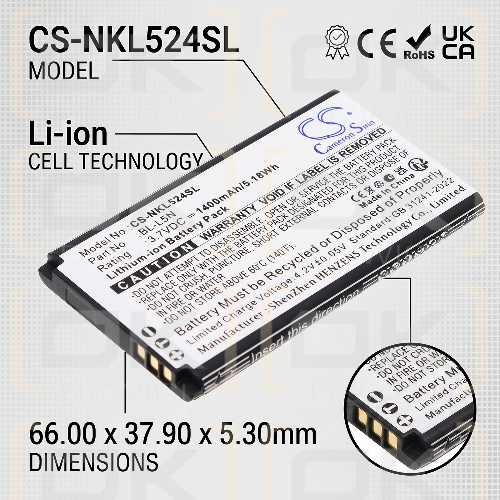 Bateria zamienna do Nokia 230 2024 / BL-L5N 1400 mAh Li-ion 3.7 V (Cameron Sino)