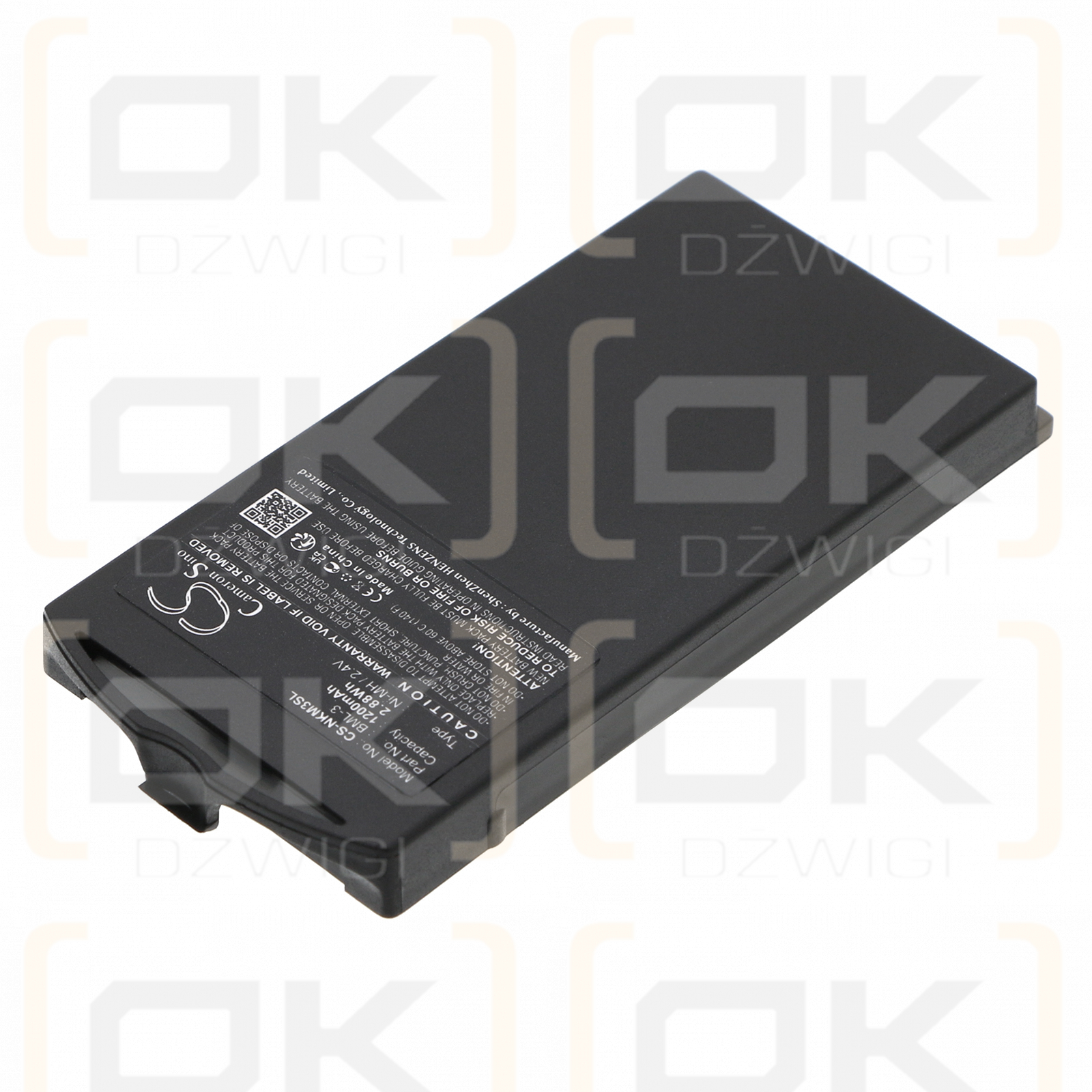 Nokia 3320 / BML-3 1200mAh Ni-MH 2.4V (Cameron Sino)