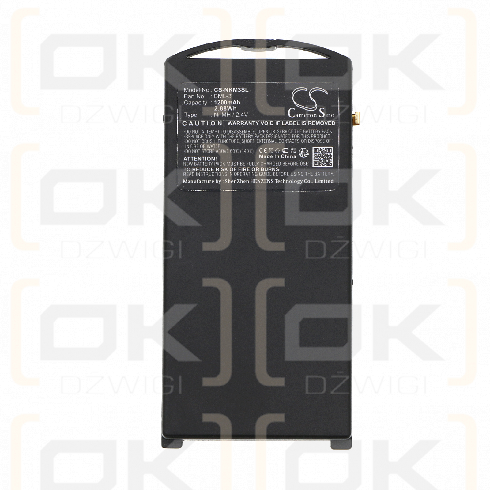 Nokia 3320 / BML-3 1200mAh Ni-MH 2.4V (Cameron Sino)