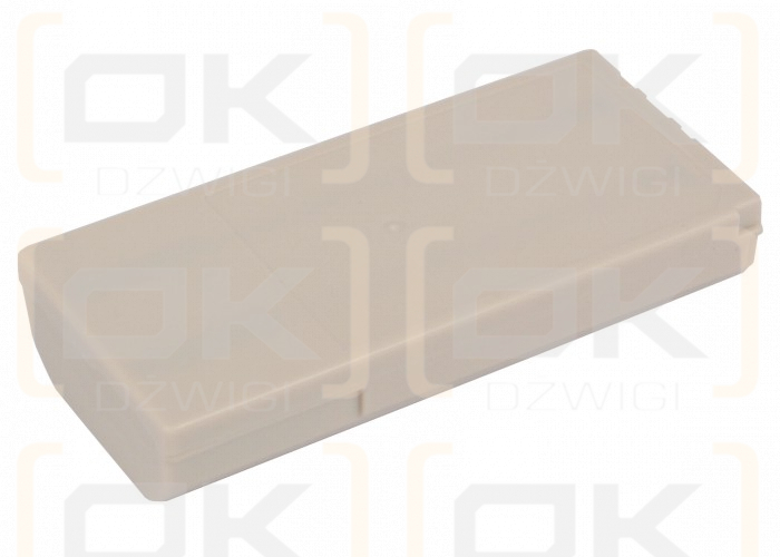 Nokia THR880i Light / BLN-4 2000mAh Li-ion 3.7V (Cameron Sino)