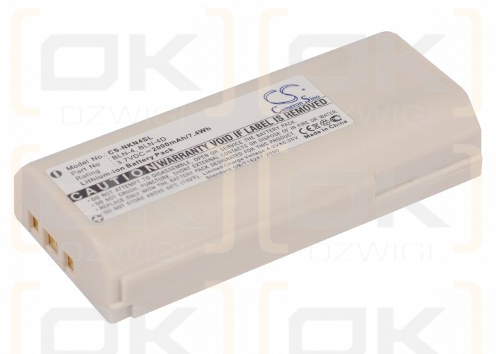 Nokia THR880i Light / BLN-4 2000mAh Li-ion 3.7V (Cameron Sino)