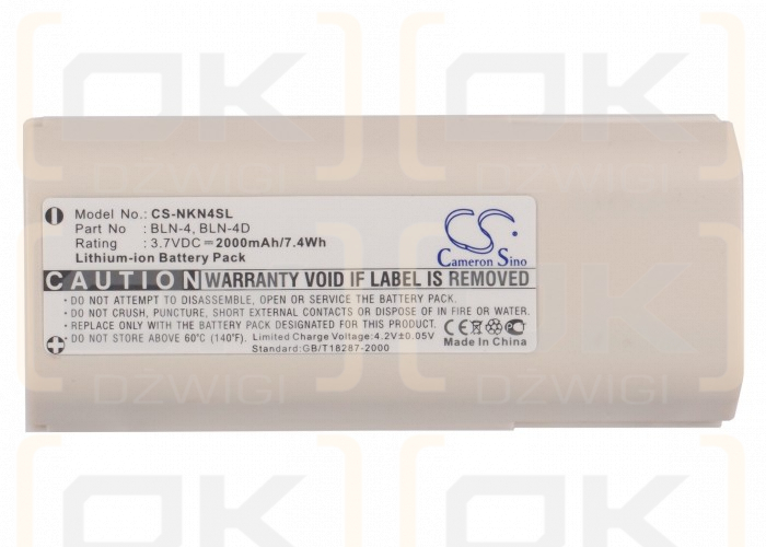 Nokia THR880i Light / BLN-4 2000mAh Li-ion 3.7V (Cameron Sino)