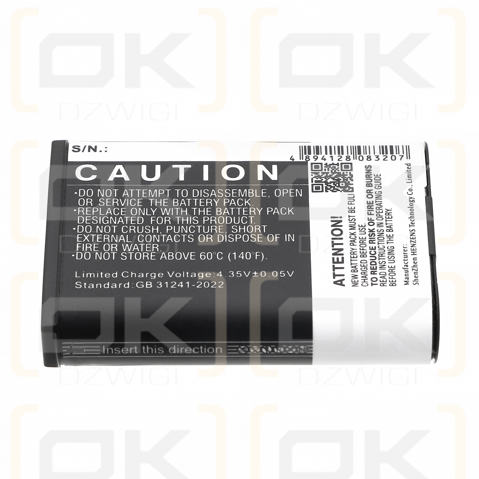 Nikon Coolpix S810c / EN-EL23 1700mAh Li-ion 3.8V (Cameron Sino)