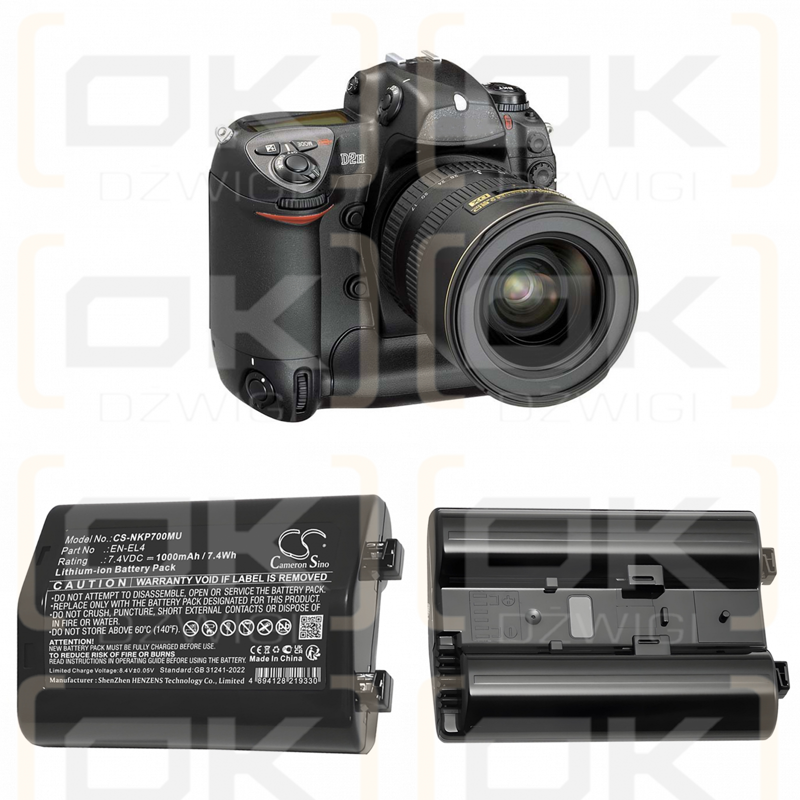 NIKON F6 / EN-EL4 1000mAh Li-ion 7.4V (Cameron Sino)