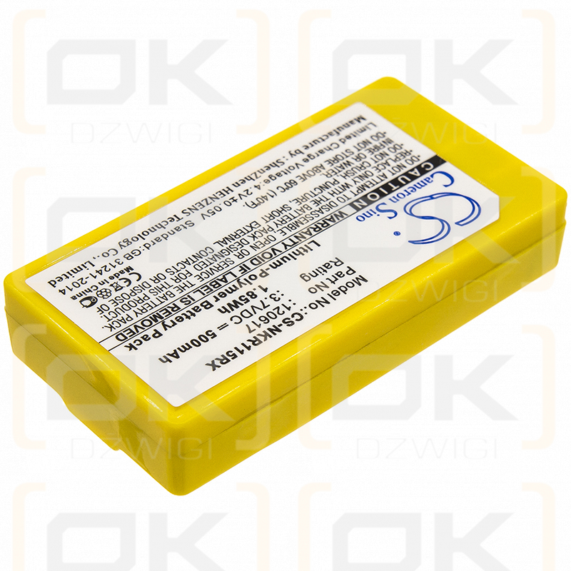 Nikko DRL Air Elite 115 / 120617 500 мАч литий-полимерный 3,7 В (Cameron Sino)