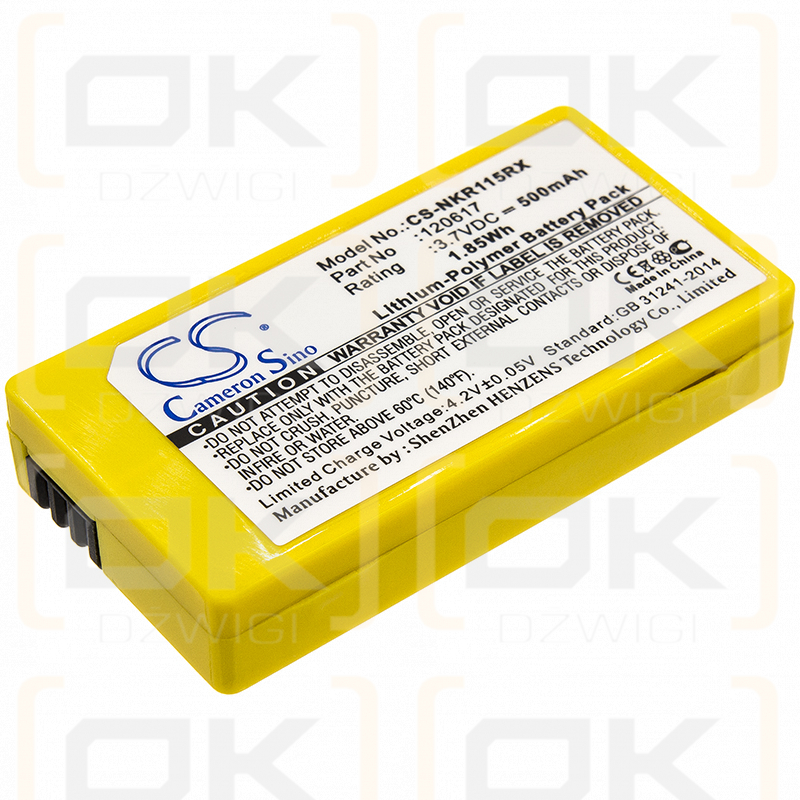 Nikko DRL Air Elite 115 / 120617 500 мАч литий-полимерный 3,7 В (Cameron Sino)
