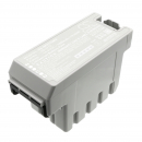 Дефибриллятор Nihon Kohden EMS-1052 / SB-121V 5500 мАч, литий-ионный, 14,4 В (Cameron Sino)