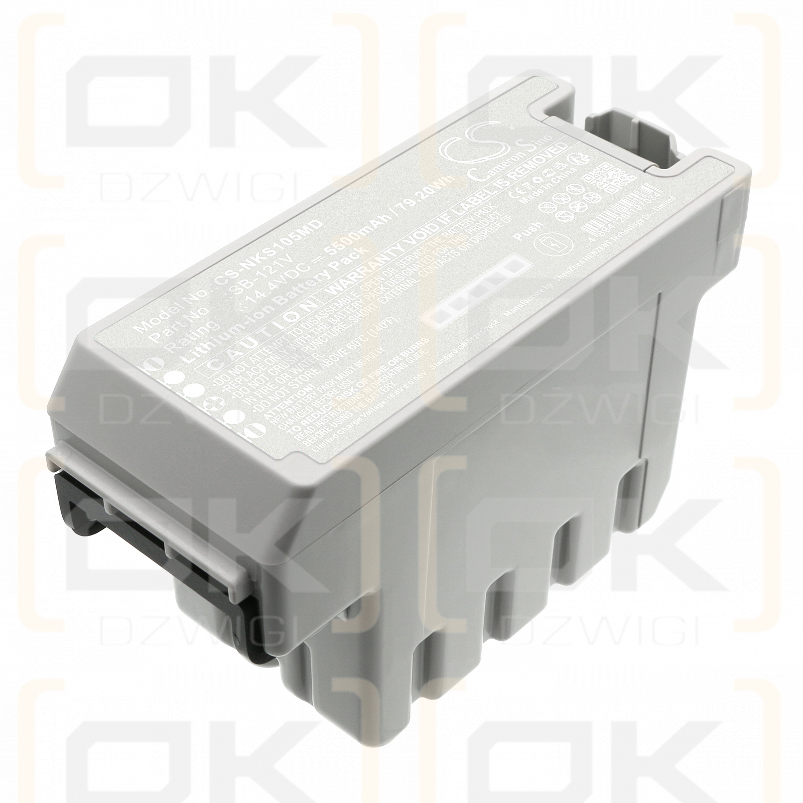 Дефибриллятор Nihon Kohden EMS-1052 / SB-121V 5500 мАч, литий-ионный, 14,4 В (Cameron Sino)
