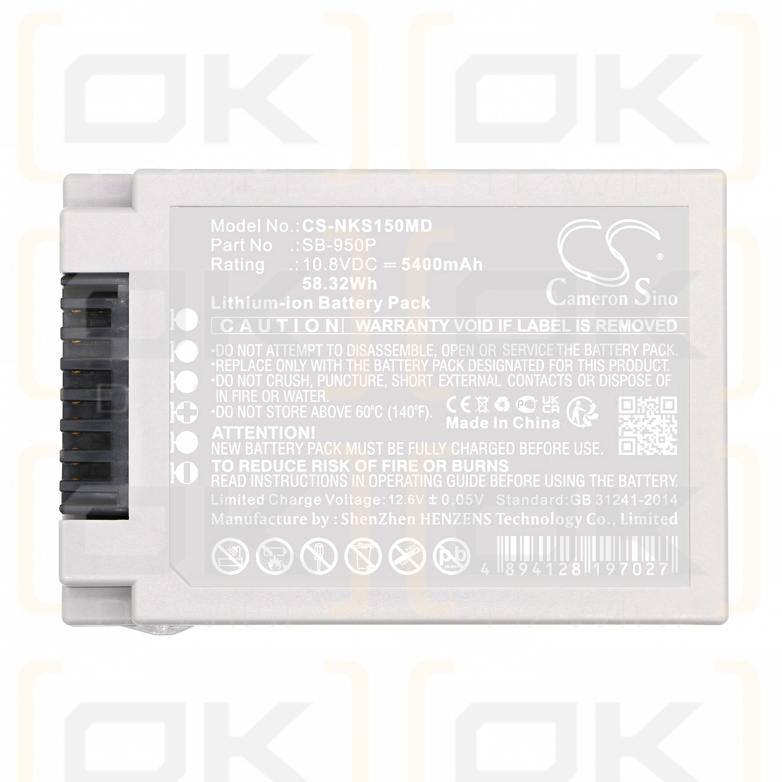 Nihon Kohden Lifescope G5 CSM-1501 / SB-950P 5400 mAh Li-Ion 10,8 V (Cameron Sino)