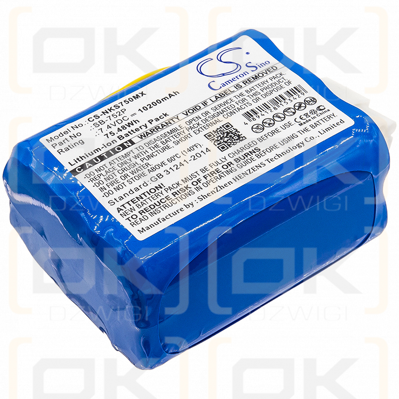 Nihon Kohden SVM-7501 / SB-752P 10200 mAh Li-Ion 7,4 V (Cameron Sino)