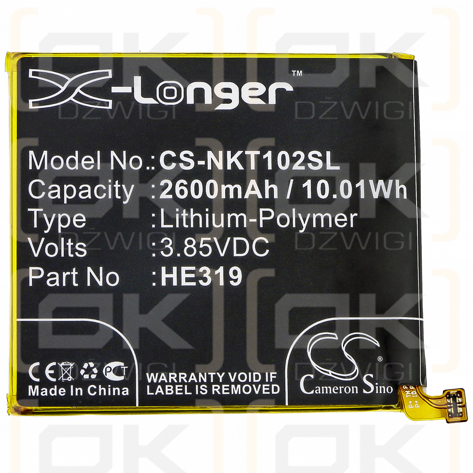 Nokia TA-1038 / HE319 2600mAh Li-Polymer 3.85V (Cameron Sino)