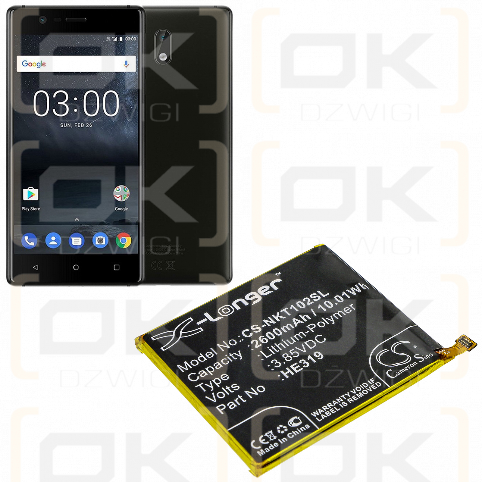 Nokia TA-1038 / HE319 2600mAh Li-Polymer 3.85V (Cameron Sino)