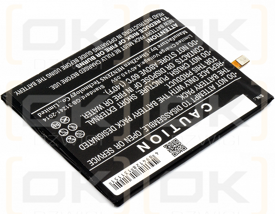 Nokia TA-1003 / HE316 3000mAh Li-Polymer 3.85V (Cameron Sino)