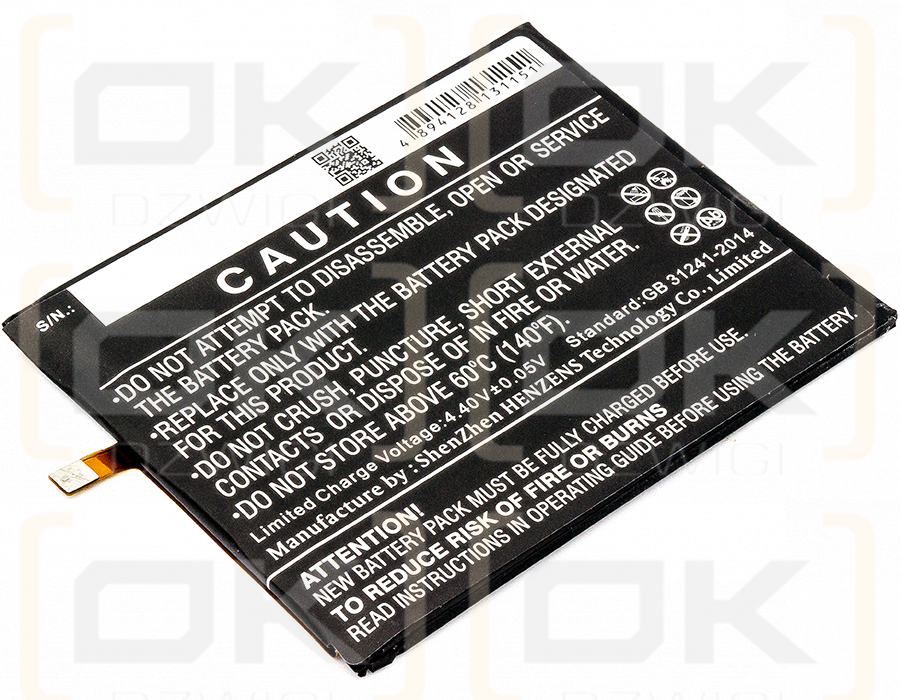 Nokia TA-1003 / HE316 3000mAh Li-Polymer 3.85V (Cameron Sino)