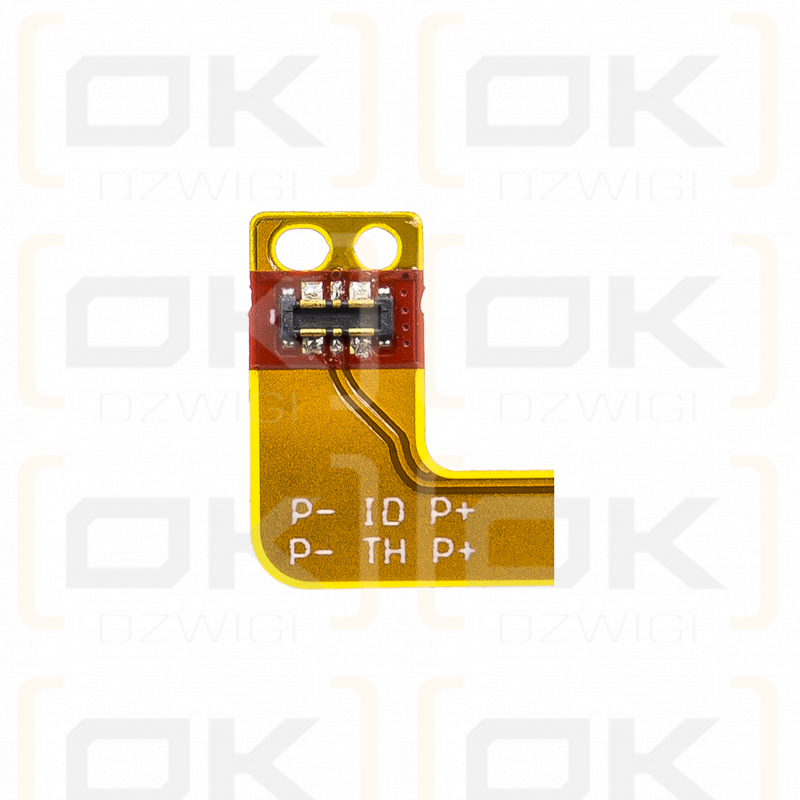 Nokia TA-1063 / HE336 2900mAh Li-Polymer 3.85V (Cameron Sino)