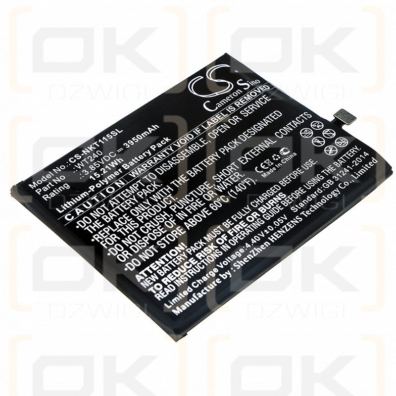 Nokia TA-1164 / WT240 3950mAh Li-Polymer 3.85V (Cameron Sino)