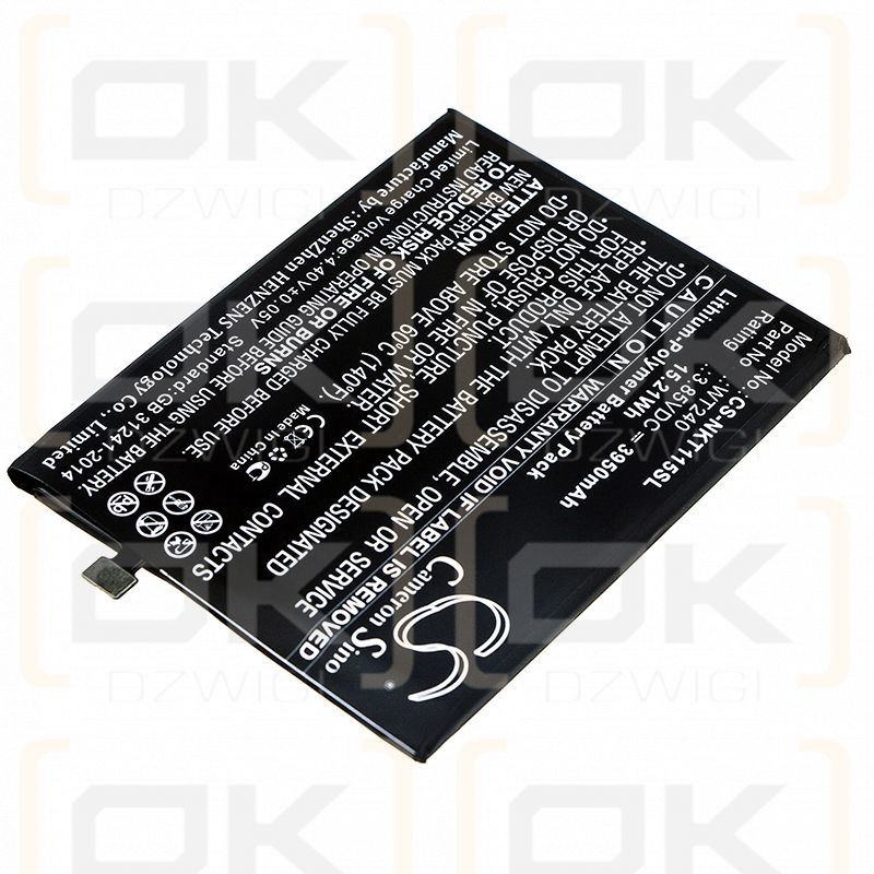 Nokia TA-1164 / WT240 3950mAh Li-Polymer 3.85V (Cameron Sino)