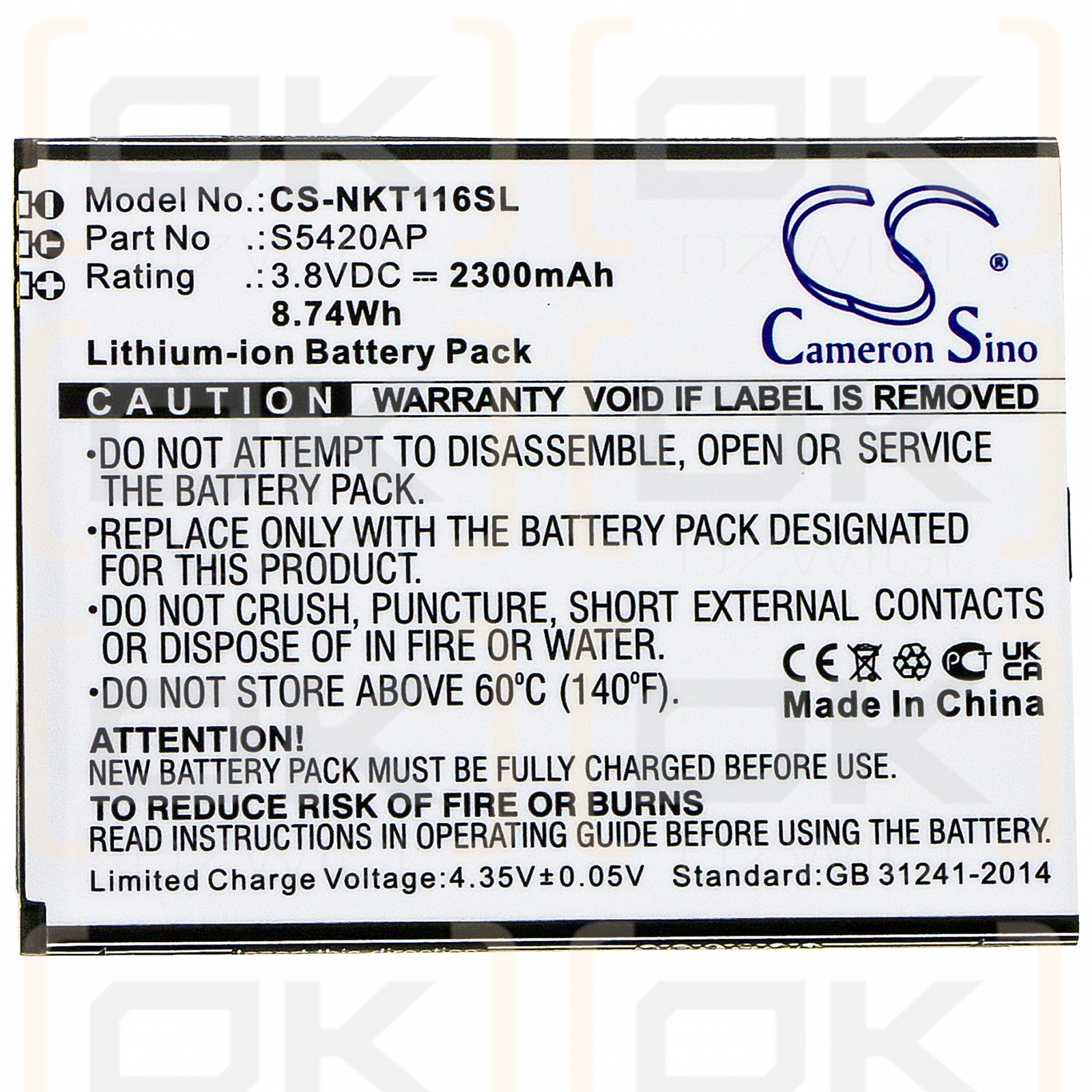 Nokia TA-1165 / S5420AP 2300mAh Li-ion 3.8V (Cameron Sino)