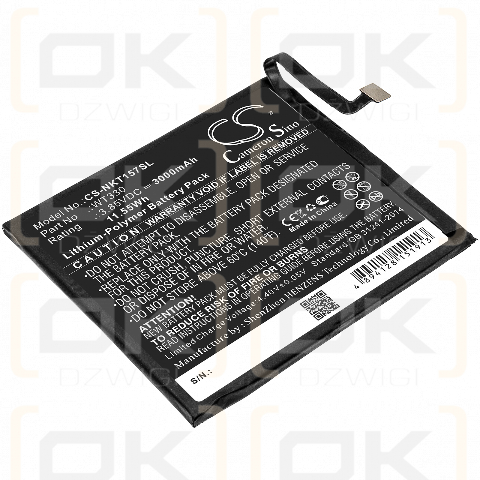 Nokia TA-1157 / WT330 3000mAh Li-Polymer 3.85V (Cameron Sino)